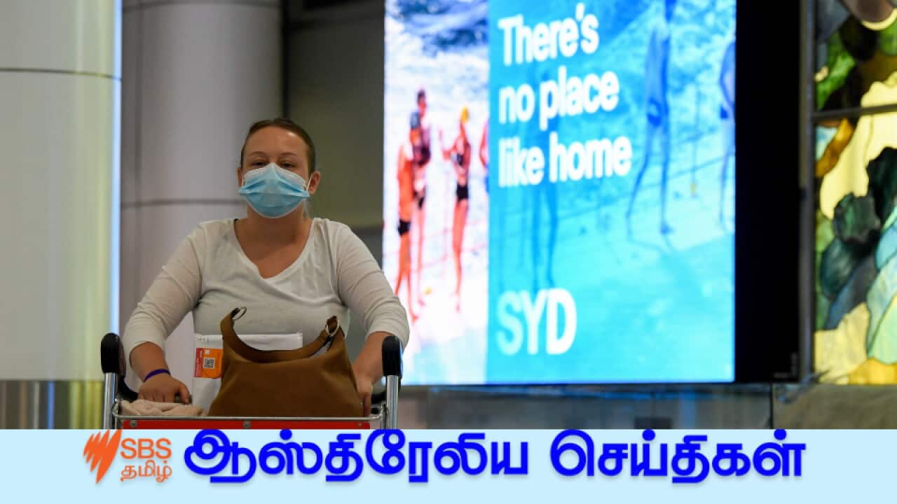 AUSTRALIAN NEWS