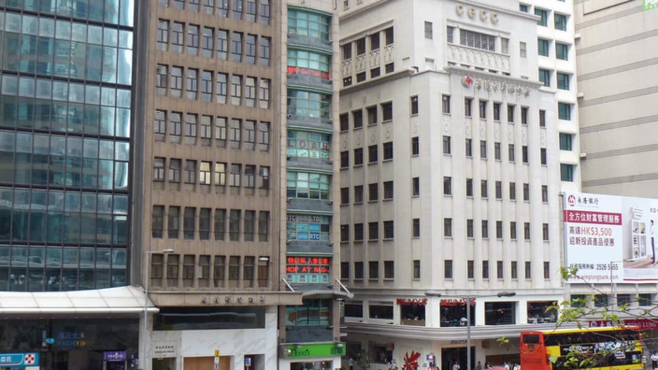 Chinese General Chamber of Commerce Building, Hong Kong