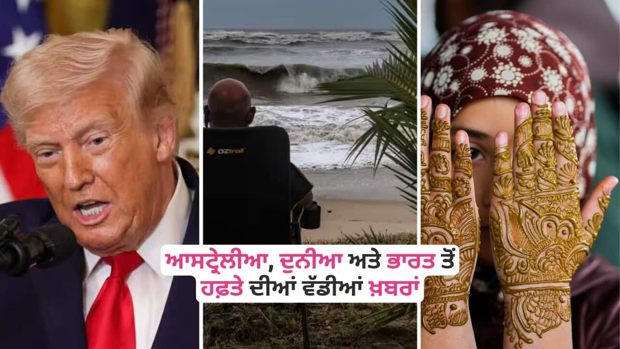 War tensions, cyclone preparations, Eid announcement, and other top stories of the week