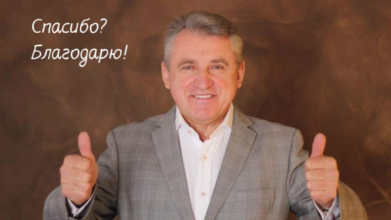 A.Agrashenkov, psychologist