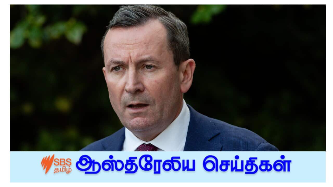 News and Current affairs