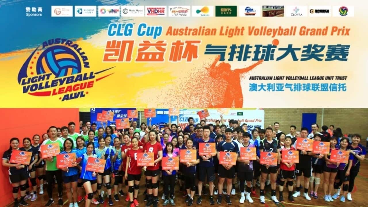 澳大利亚气排球联盟.jpeg