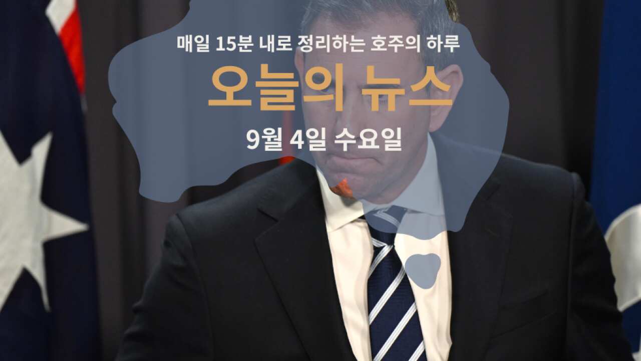 15news_web4.png