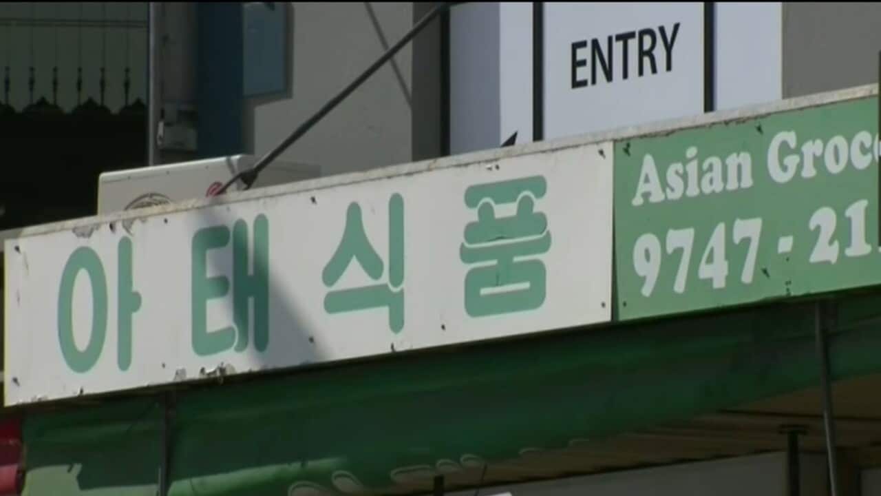 A sign in the Strathfield area.