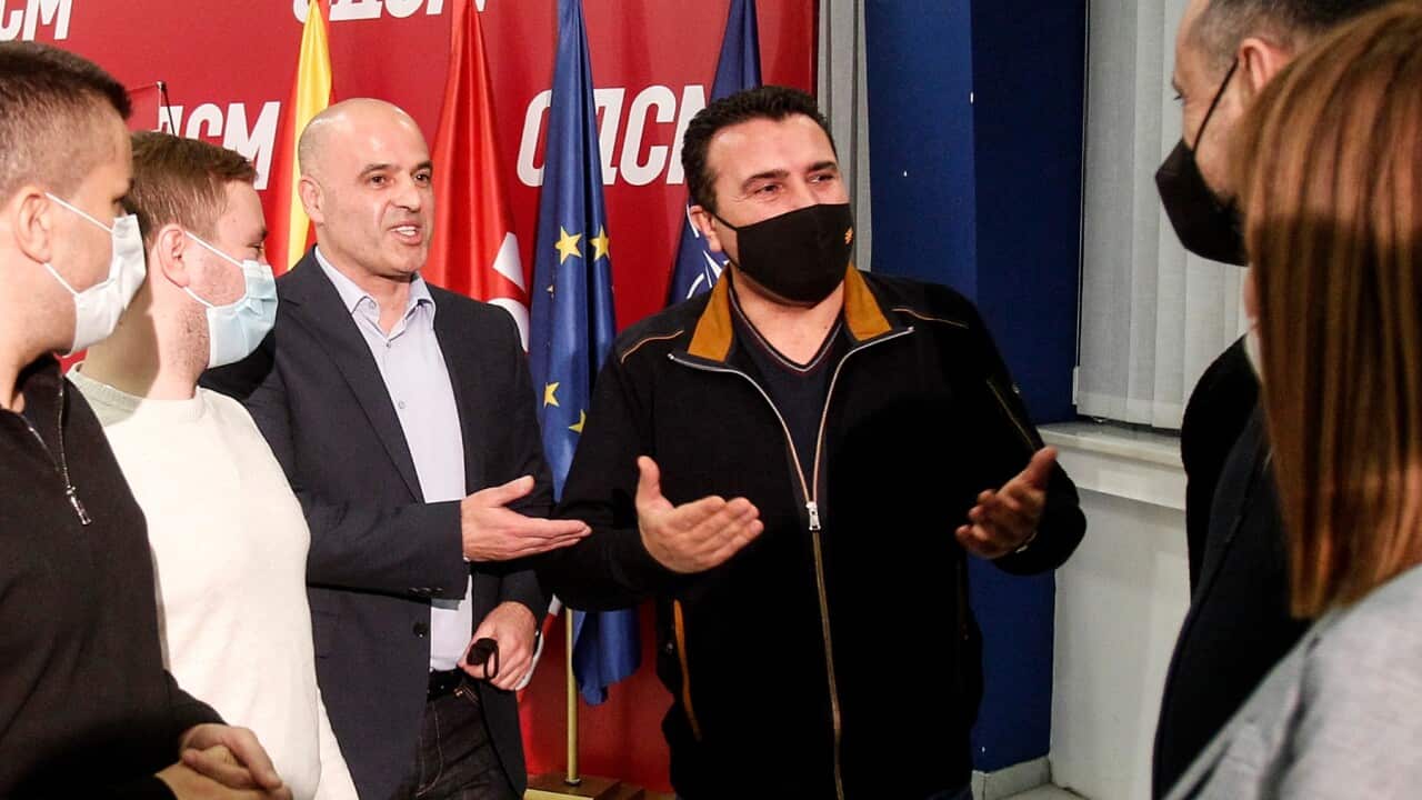 Homeland Report in Macedonian 17 December 2021,