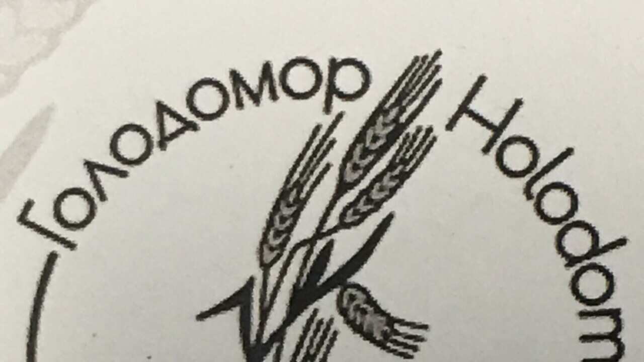 Holodomor (emblem)