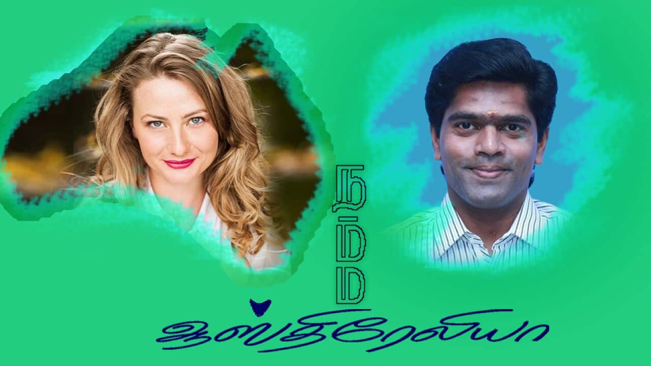 Ingrid Taylor-Moss & Shankar Jeyapandian