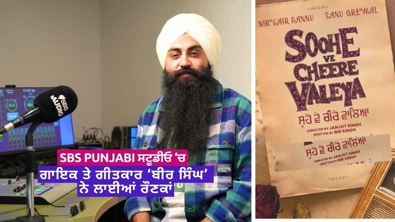 Image for read more article 'READ MORE'