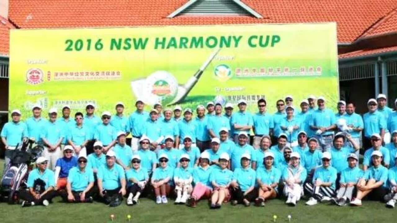2016 NSW Harmony Cup