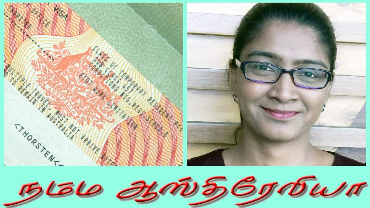 Bavithra