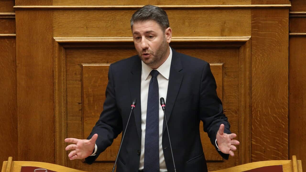 GREECE PARLIAMENT STATE BUDGET