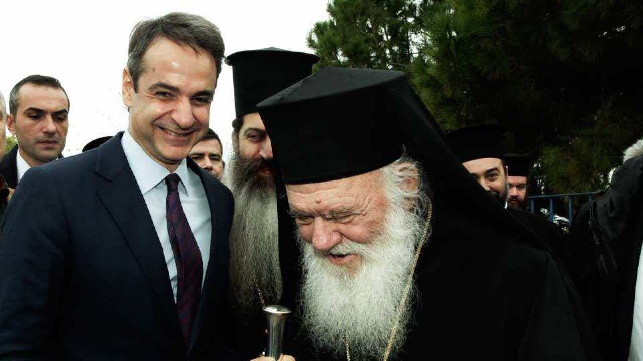 Kyriakos Mitsotakis