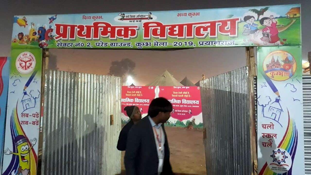 Kumbha