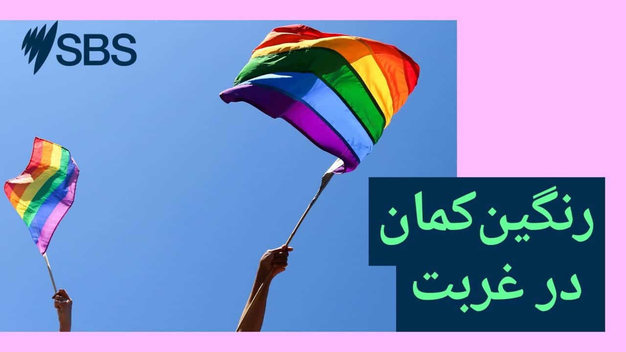 Image for read more article 'مطالب بیشتر'