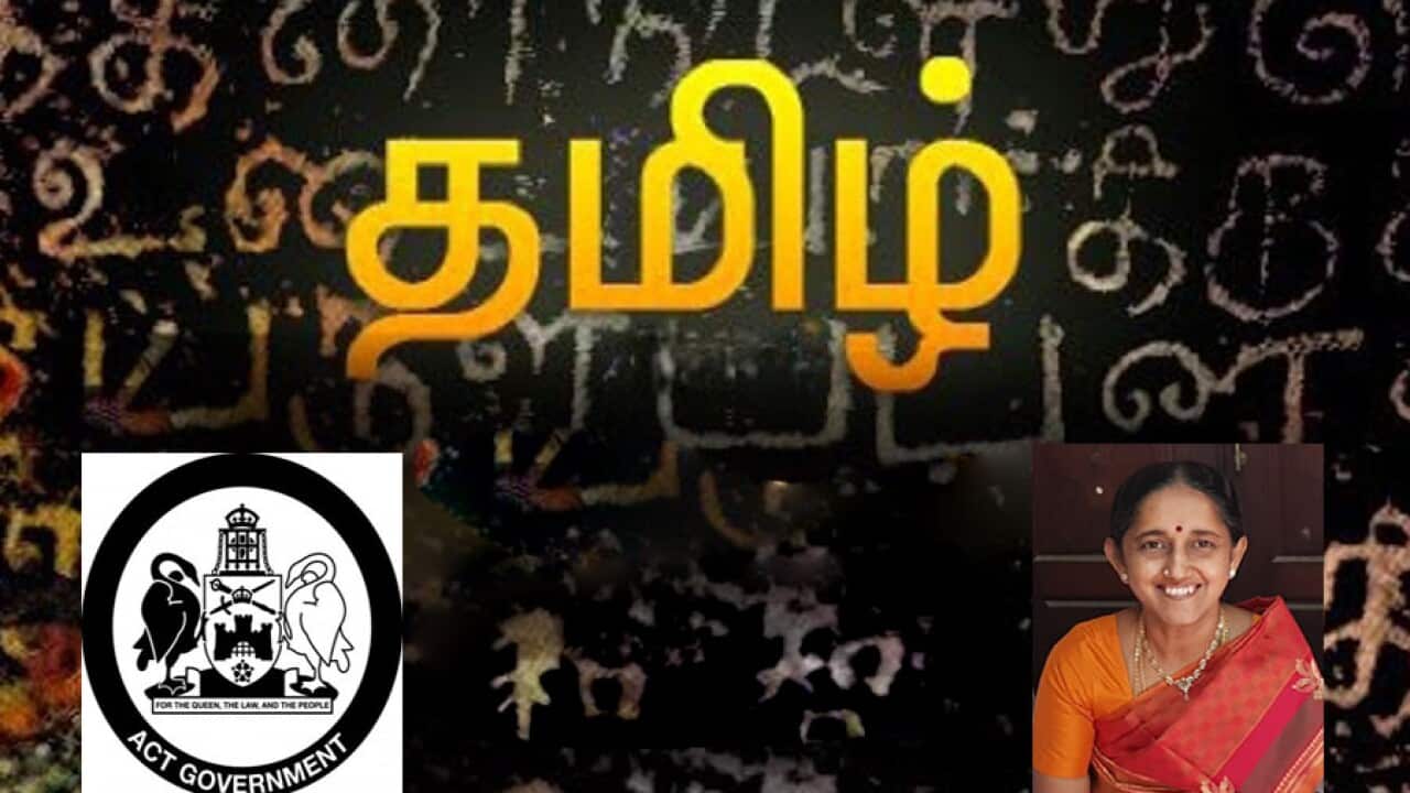 Tamil in ACT