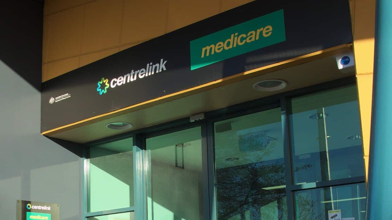 Centrelink front door