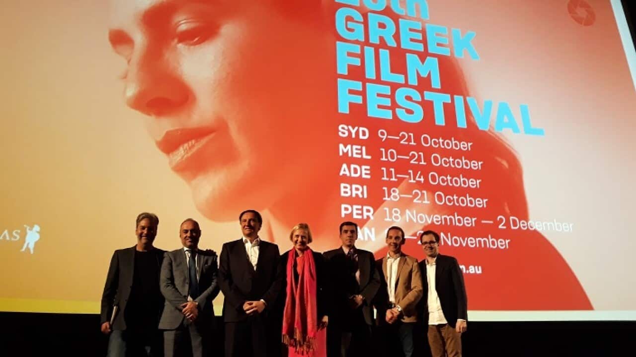 From the 25th Greek Film Festival Opening Night in Melbourne (2018)