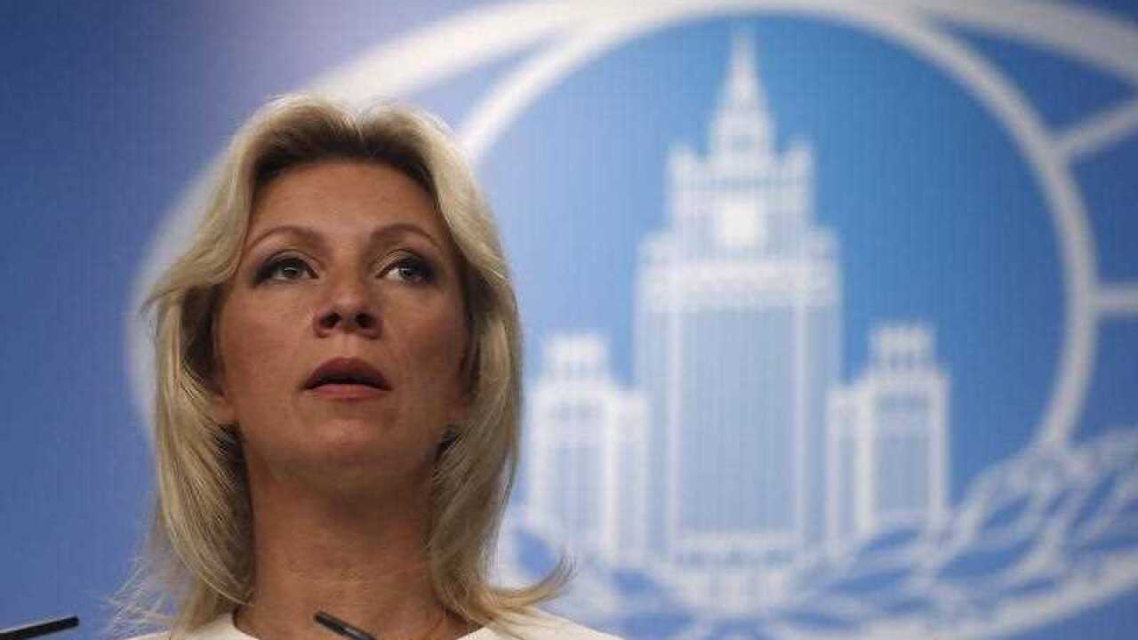 Maria Zakharova, the Russian Foreign Ministry's spokeswoman, attends a briefing in Moscow, Russia, 03 August 2018.