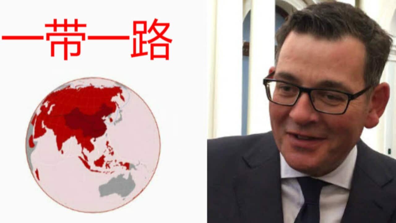 维州将参与中国一带一路项目。