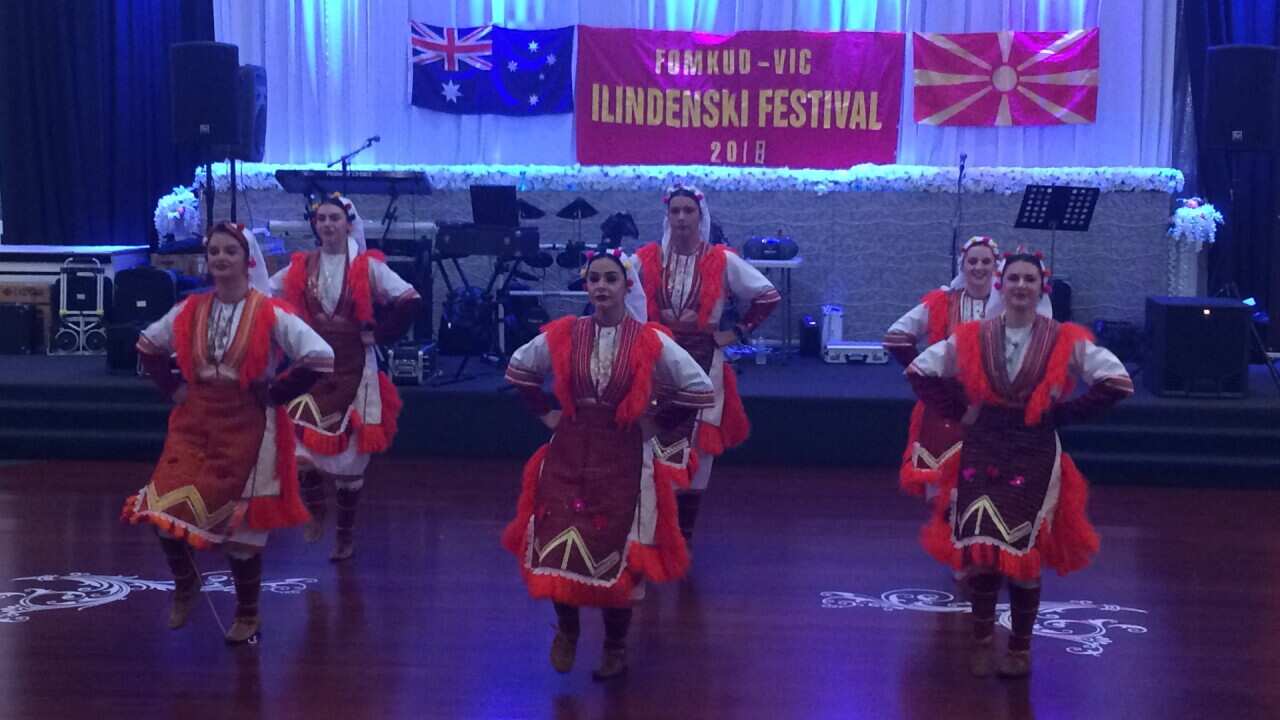 Ilinden festival 2018