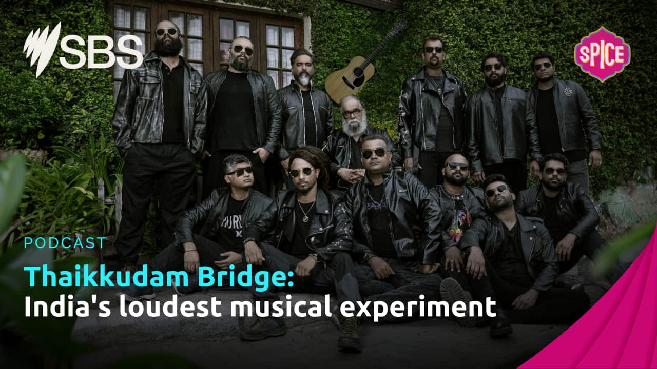 Thaikkudam Bridge- SBS Spice.png