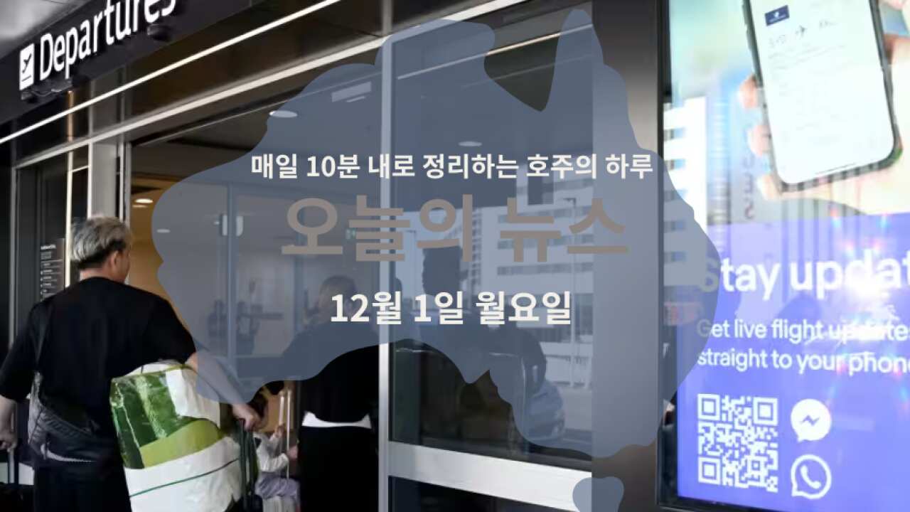 110925 (4).png