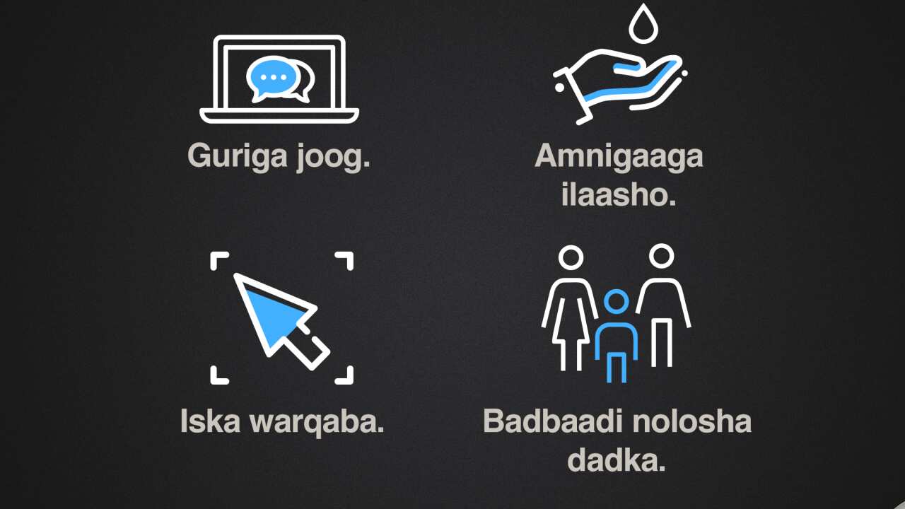 Ramadan