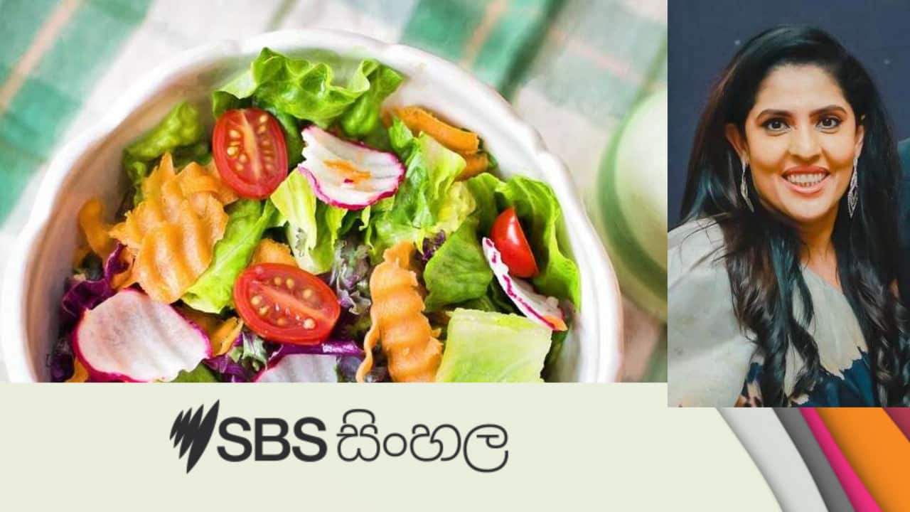 Summer salads