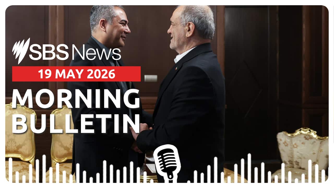 MORNING BULLETIN (2).png