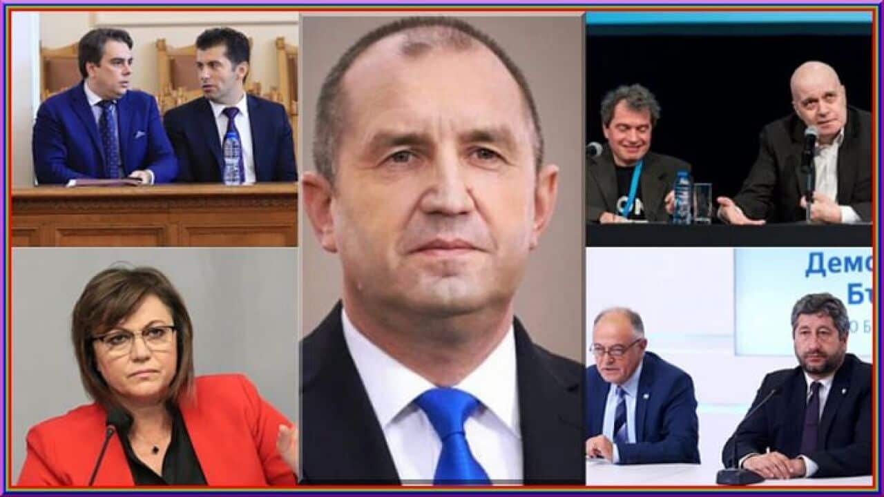 България пред нови четвърти извънредни избори.