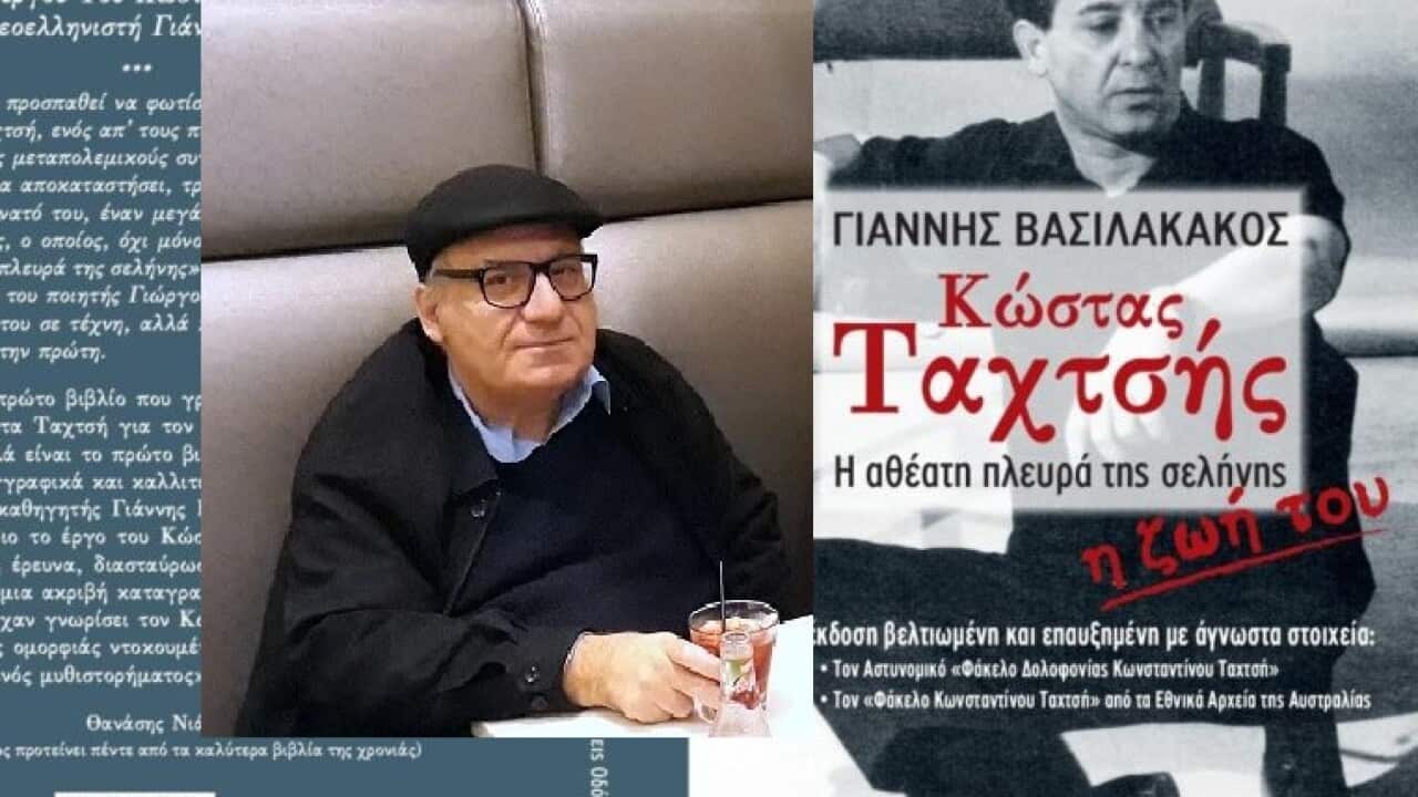 Image for read more article ''