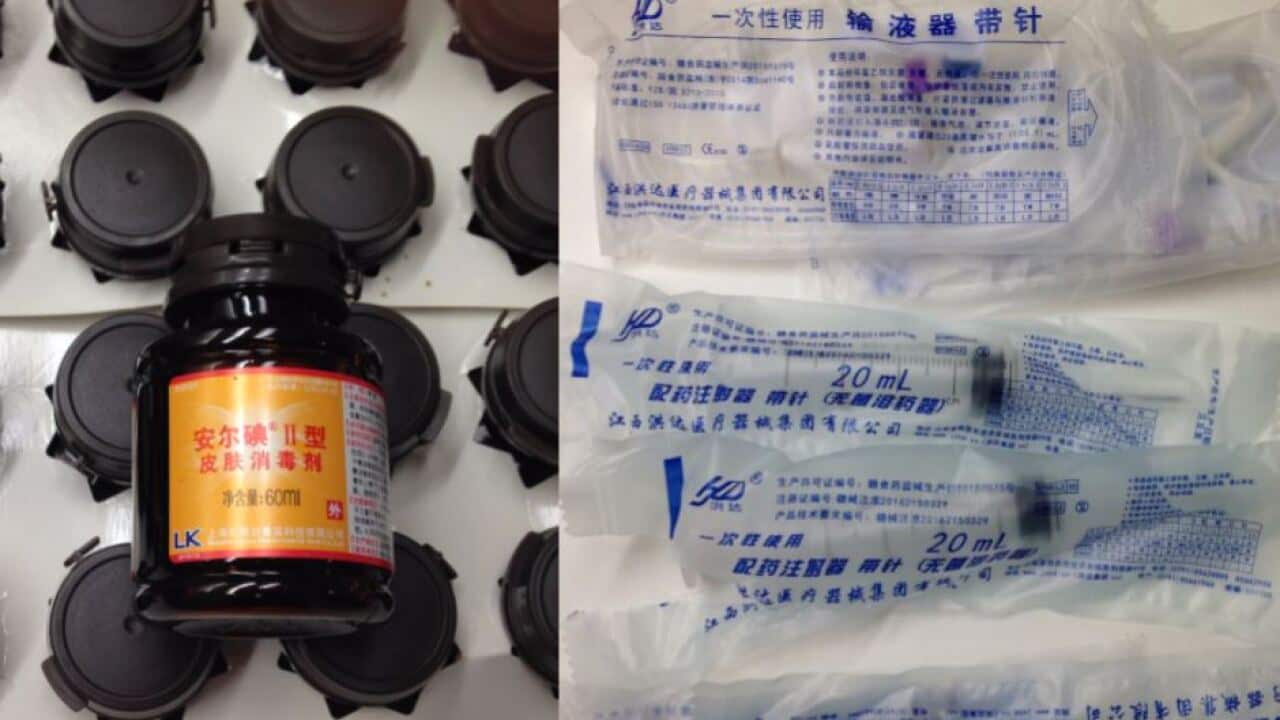 Cosmetic clinics raids