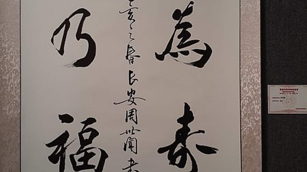 Image for read more article ''