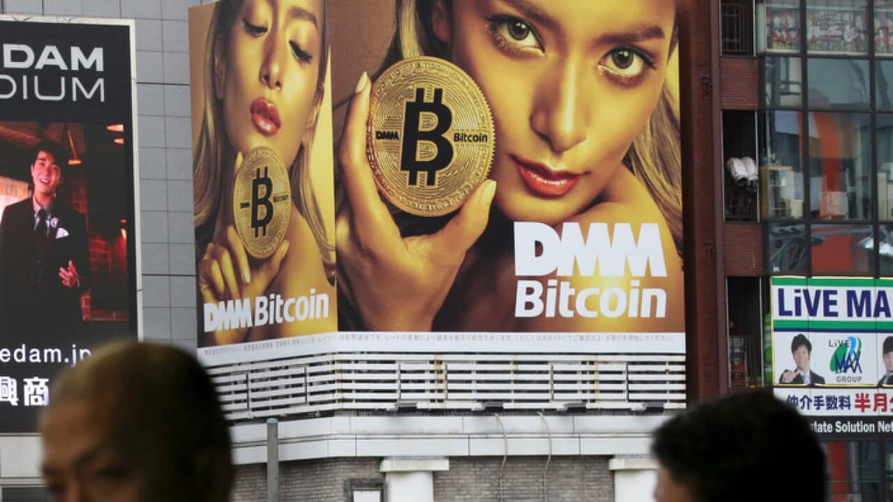 Bitcoin billboard in Japan