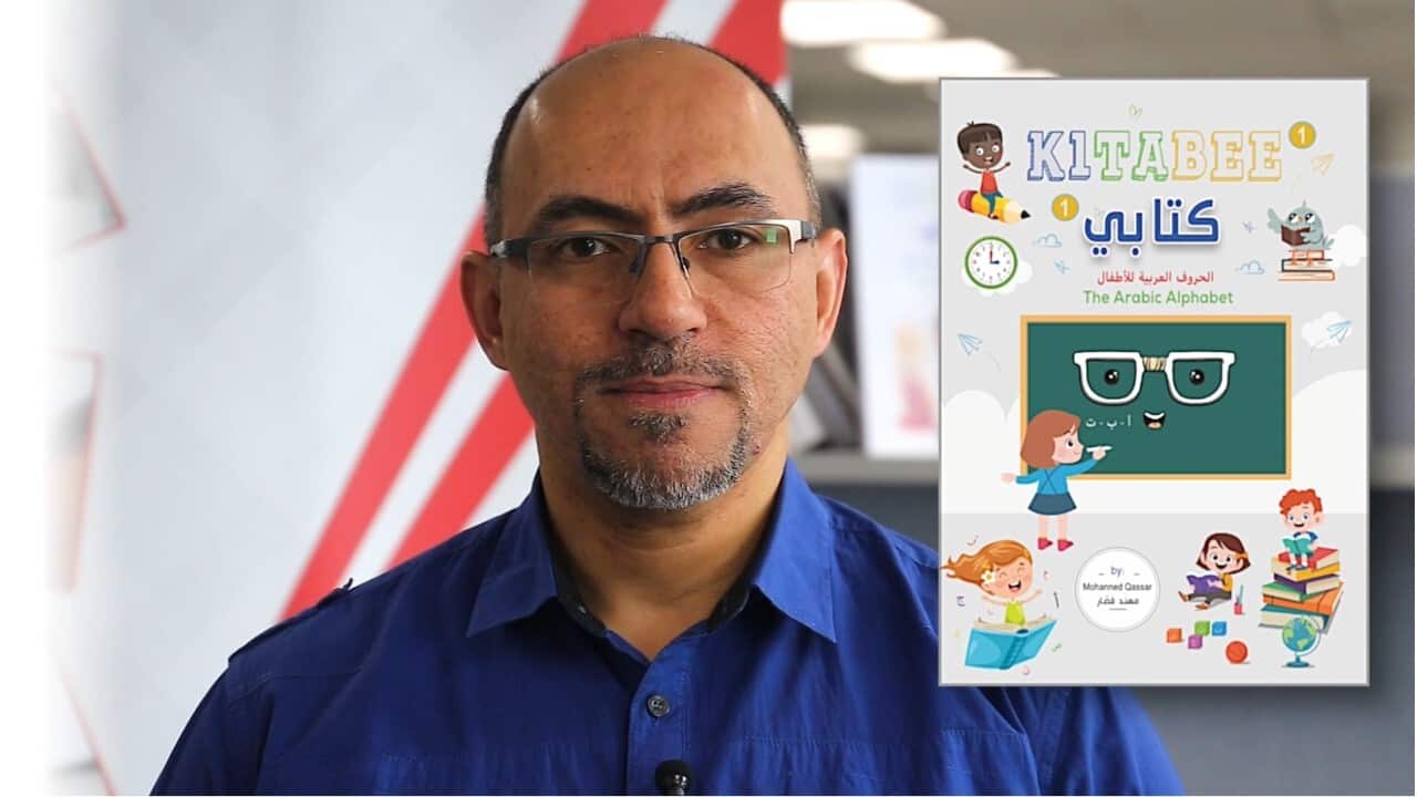 Muhannad Qassar