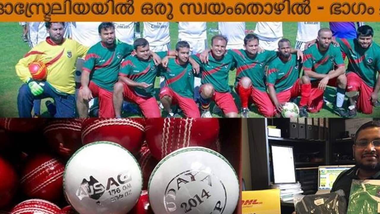 Image for read more article 'മുൻ എപ്പിസോഡുകൾ'