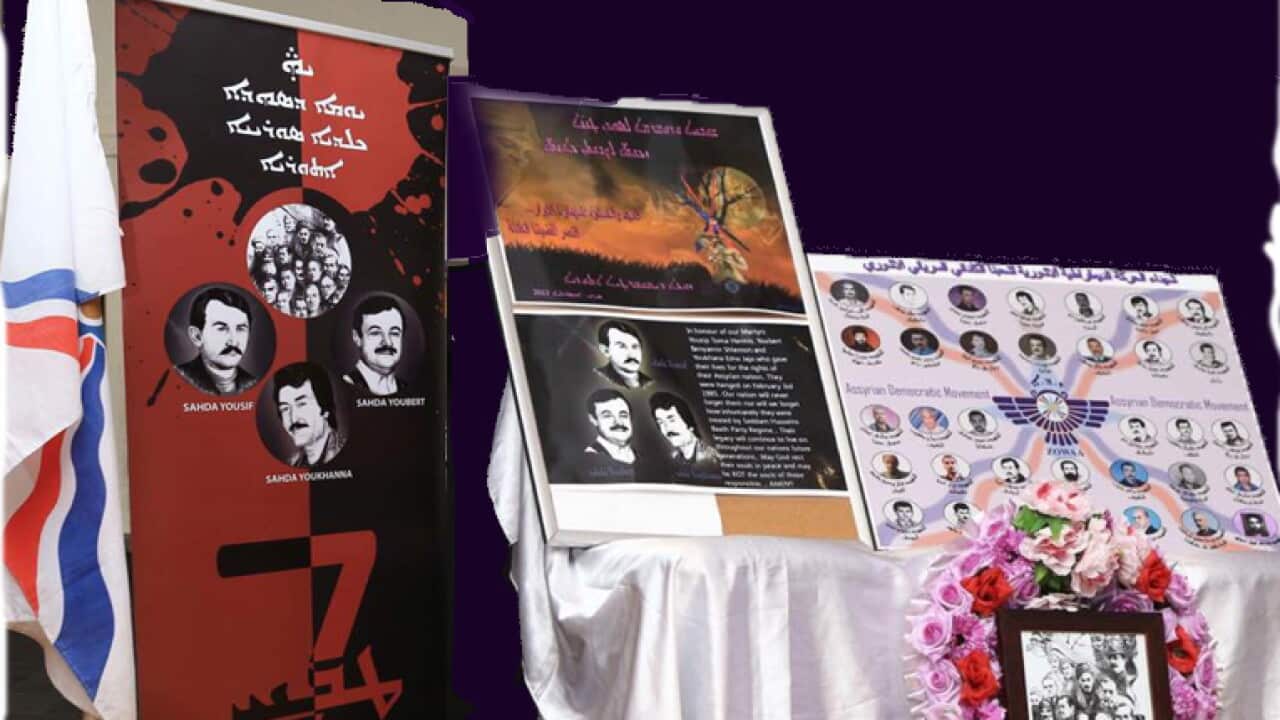 Commemoration of Assyrian martyr day