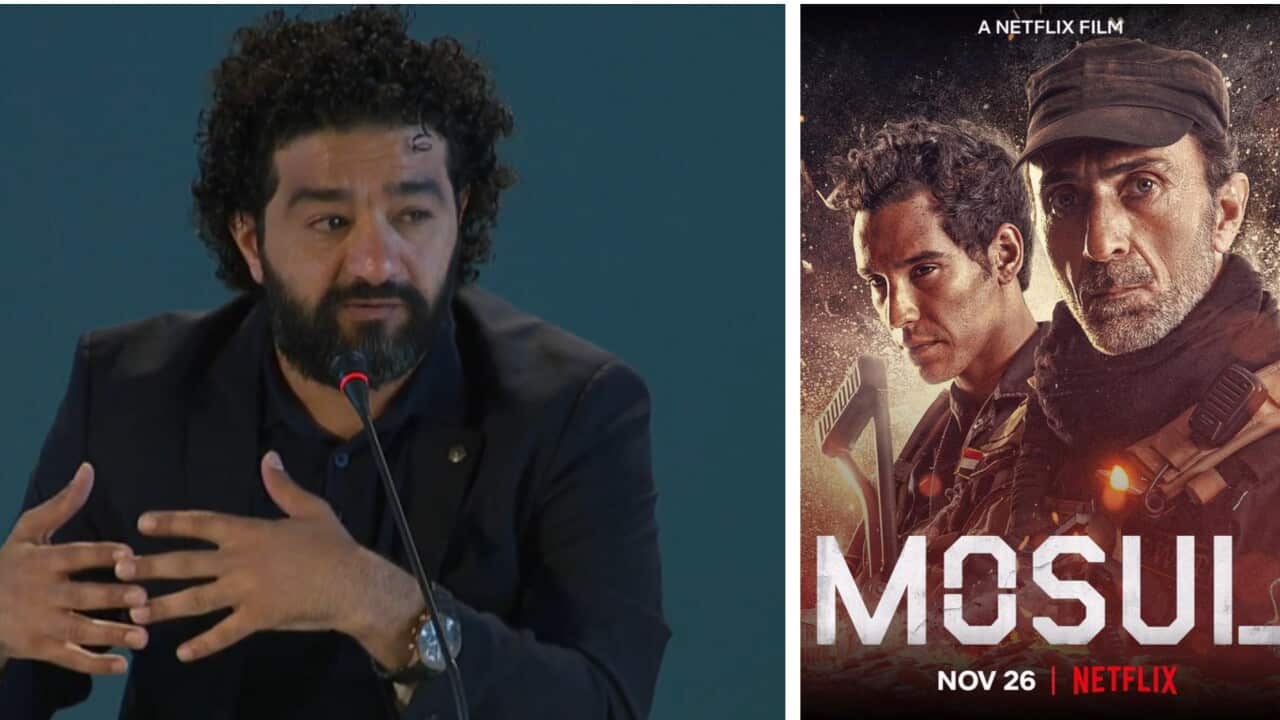 Mosul movie