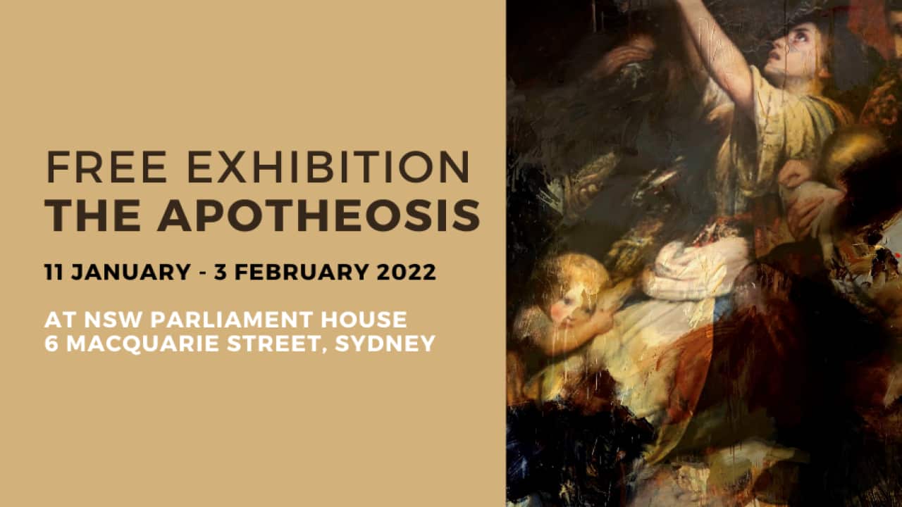 Image for read more article 'Δείτε ακόμη...'