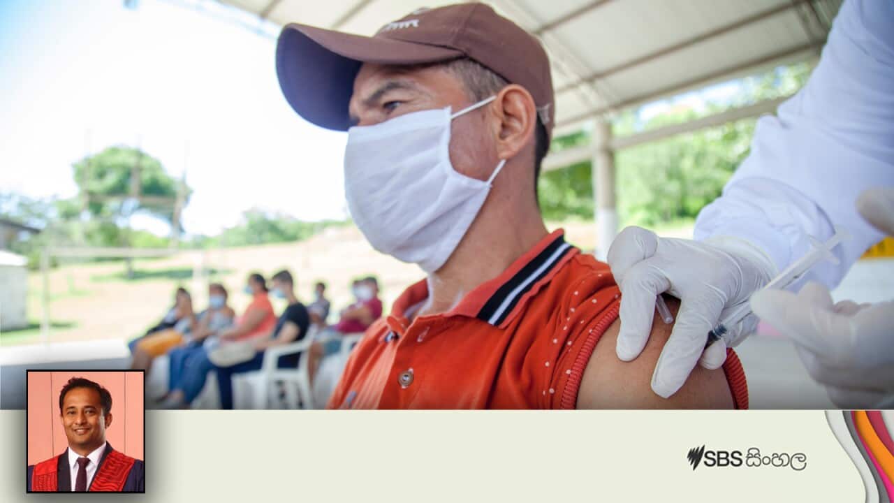 Flu Vac - 2023.jpg