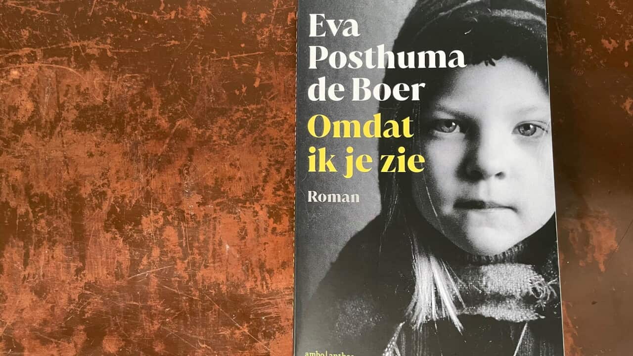 Omdat ik je zie Astrids boekencast