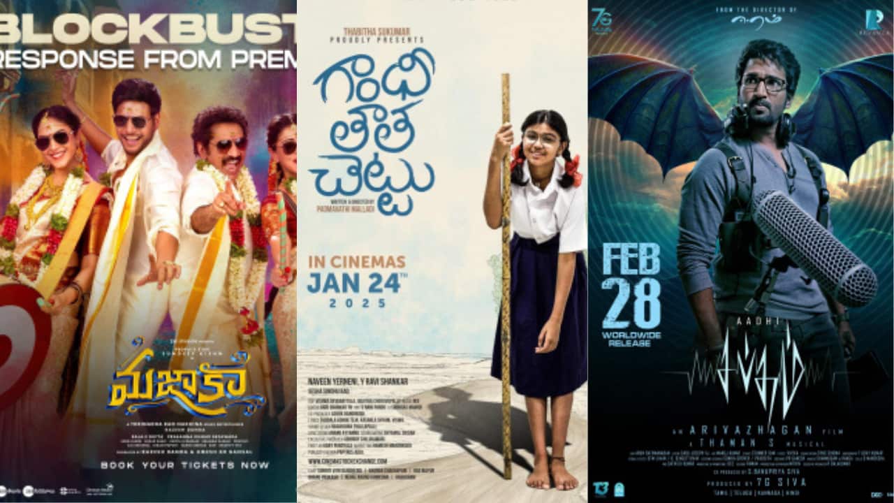 OTT_Movies_this week.png