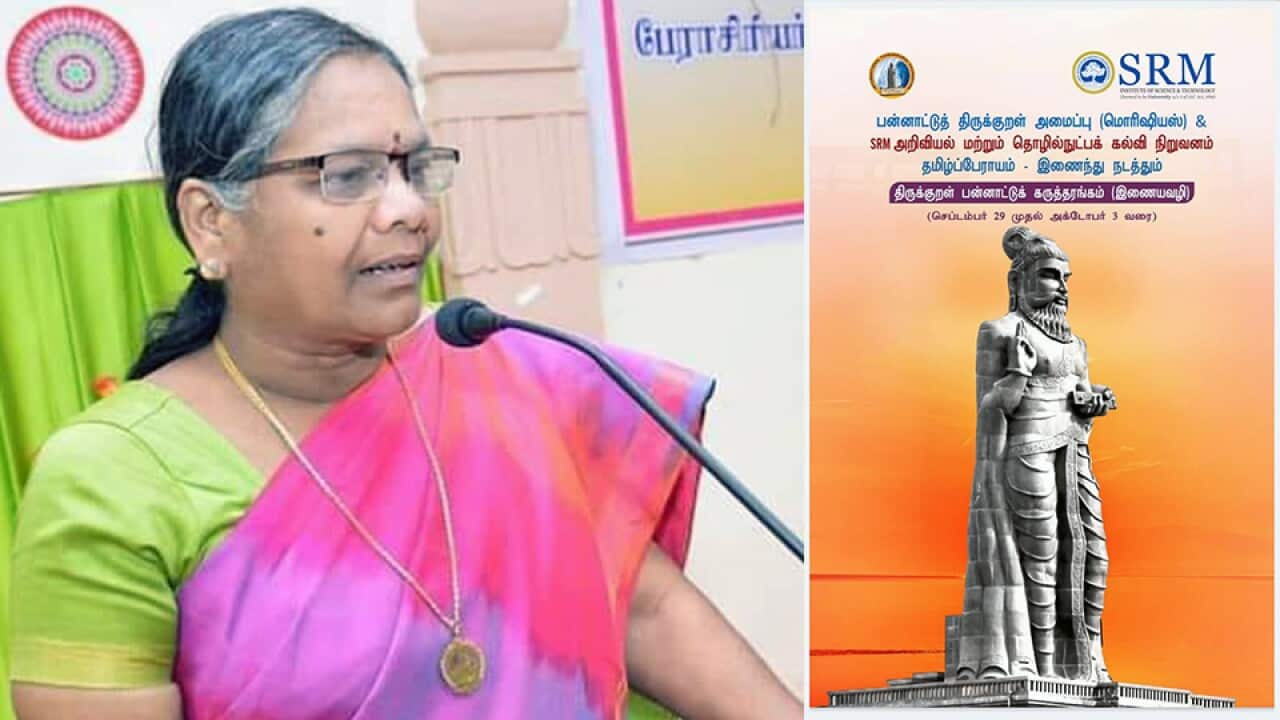 Prof V Renuga Devi