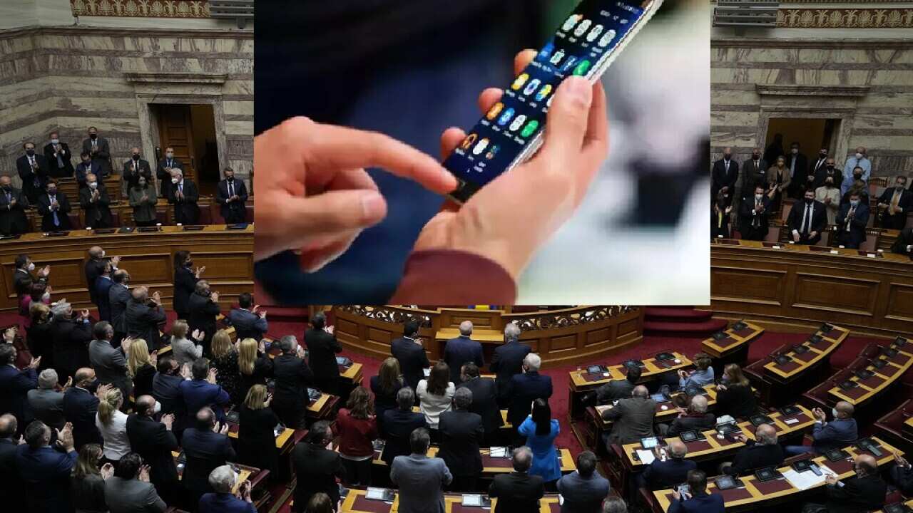 Greek Parliament in Athens, Greece.