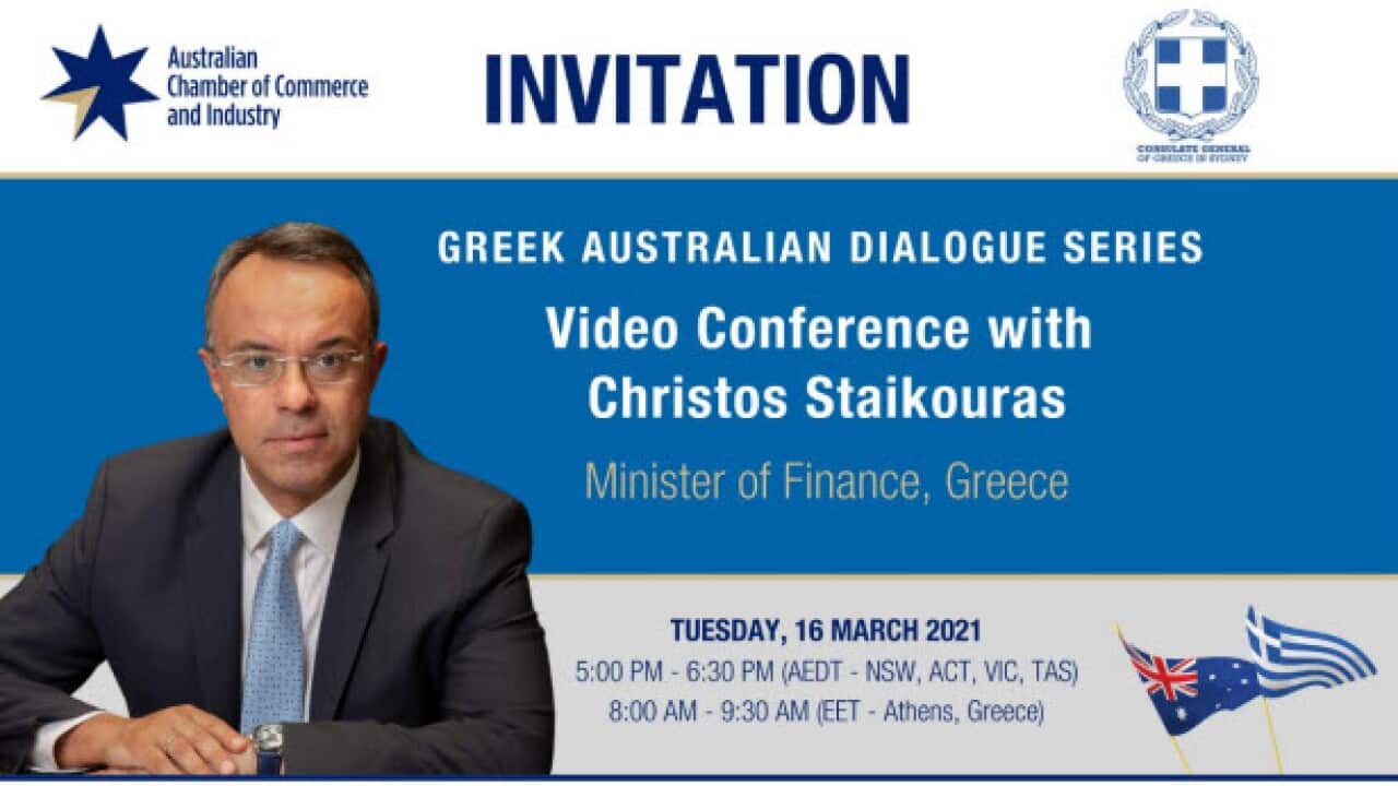 Χρήστος Σταϊκούρας