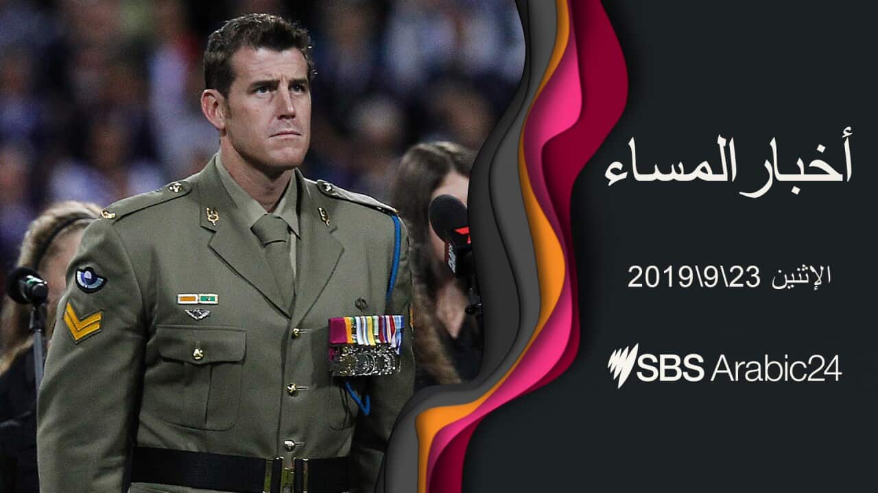 Picture of Ben Roberts-Smith