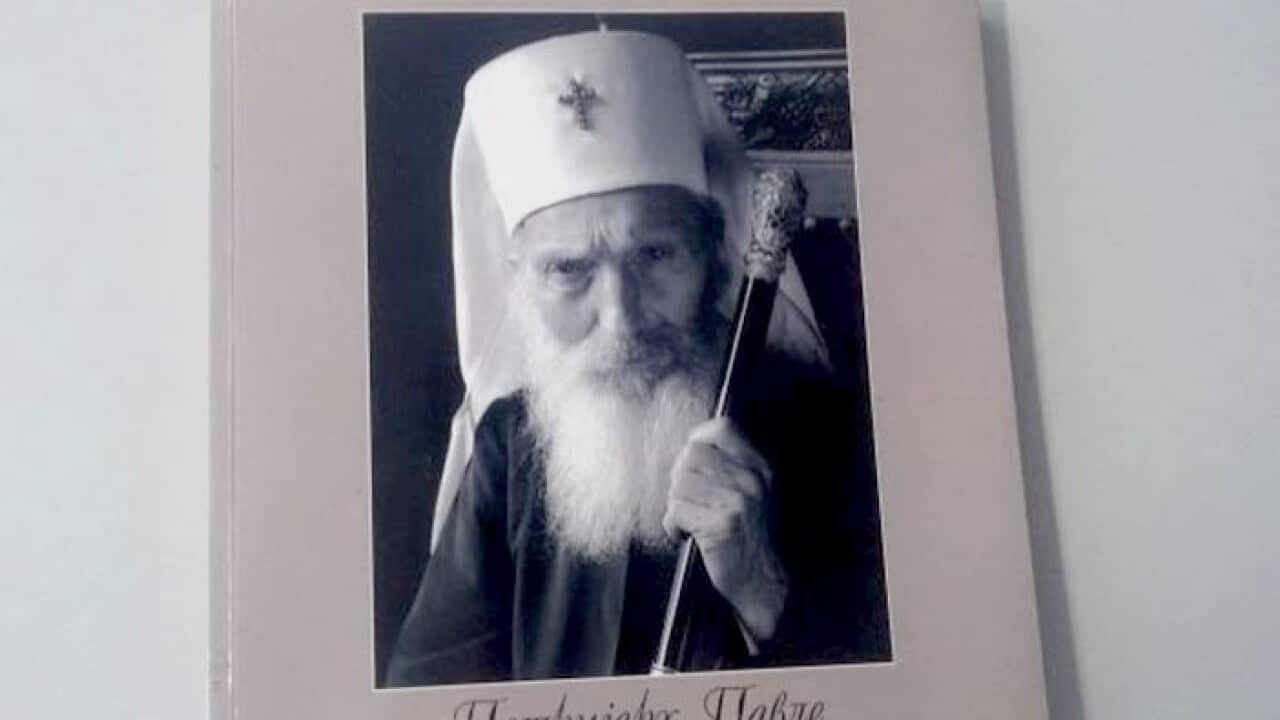 Pavle patrijarh knjiga.jpg
