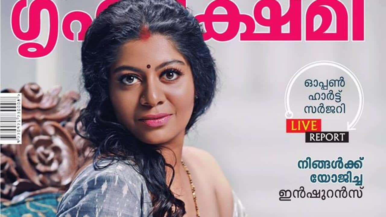 Grihalakshmi magazine pictured a model breasfeeding on its front cover.