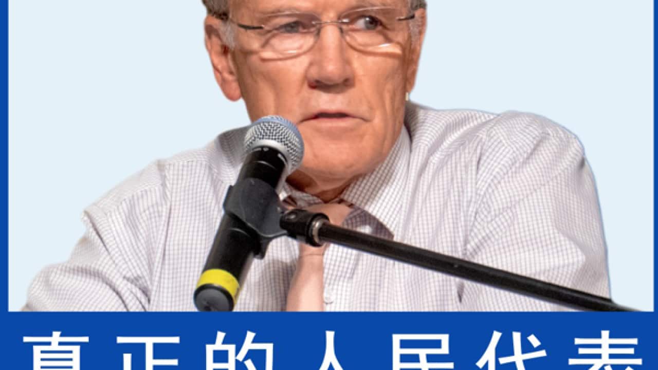 Independent North Sydney candidate Dr Stephen Ruff.