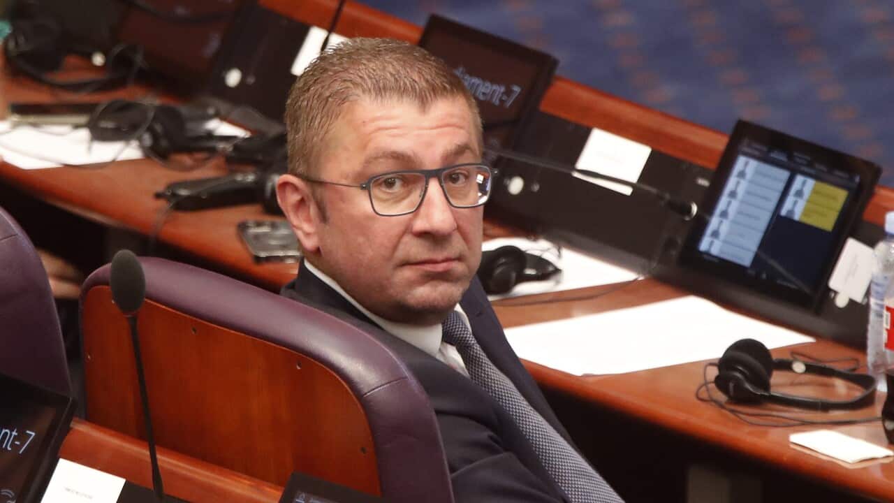 North Macedonia New Government